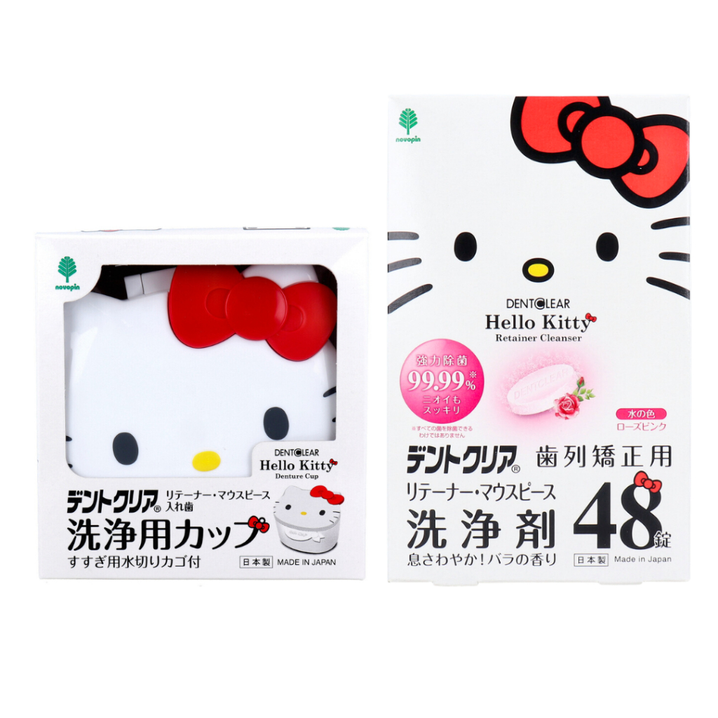 ถ้วยล้างรีเทนเนอร์ Made in Japan เม็ดฟู่ทำความสะอาด Hello Kitty dental Cup & Retainer Cleanser