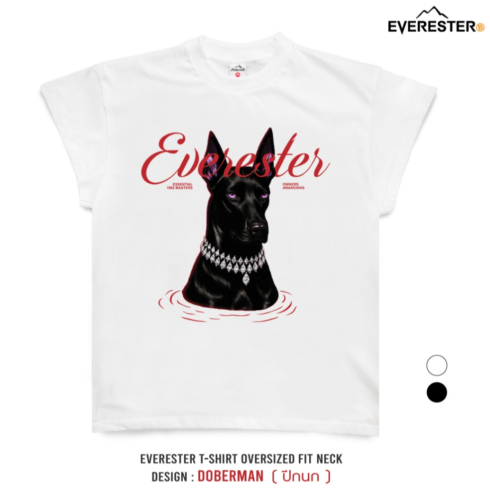 EVERESTER เสื้อยืด คอฟิต - แขนปีกนก วินเทจ Doberman Heavy Cotton เสื้อผู้ชาย Oversize สีขาว Wing