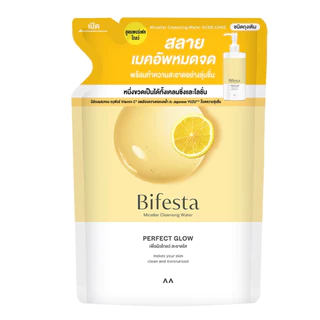 Bifesta Micellar Water บีเฟสต้า ไมเซลล่า คลีนซิ่ง วอเทอร์ ชนิดเติม 360mL ขวดปั๊ม 400ml