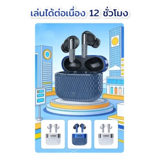 K25 - หูฟังบลูทูธ, ไมโครโฟนในตัว, การส่งข้อมูลความเร็วสูง, การโทรที่ราบรื่น, ระบบตัดเสียงรบกวนในตัว, ความคมชัดสูงพร้อมระ