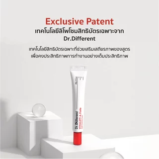 [Dr.different] VITALIFT-A FORTE 20g