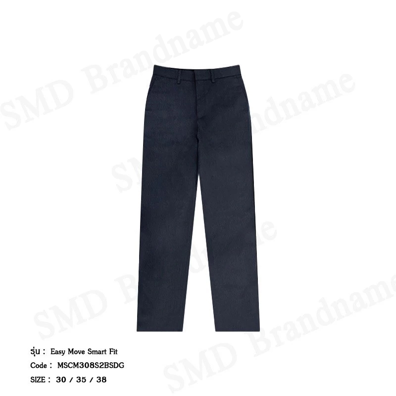 Arrow กางเกงสแล็คผู้ชาย ขายาว ทำงาน Smart Fit รุ่น Easy Move Code: MSCM308S2BSDG