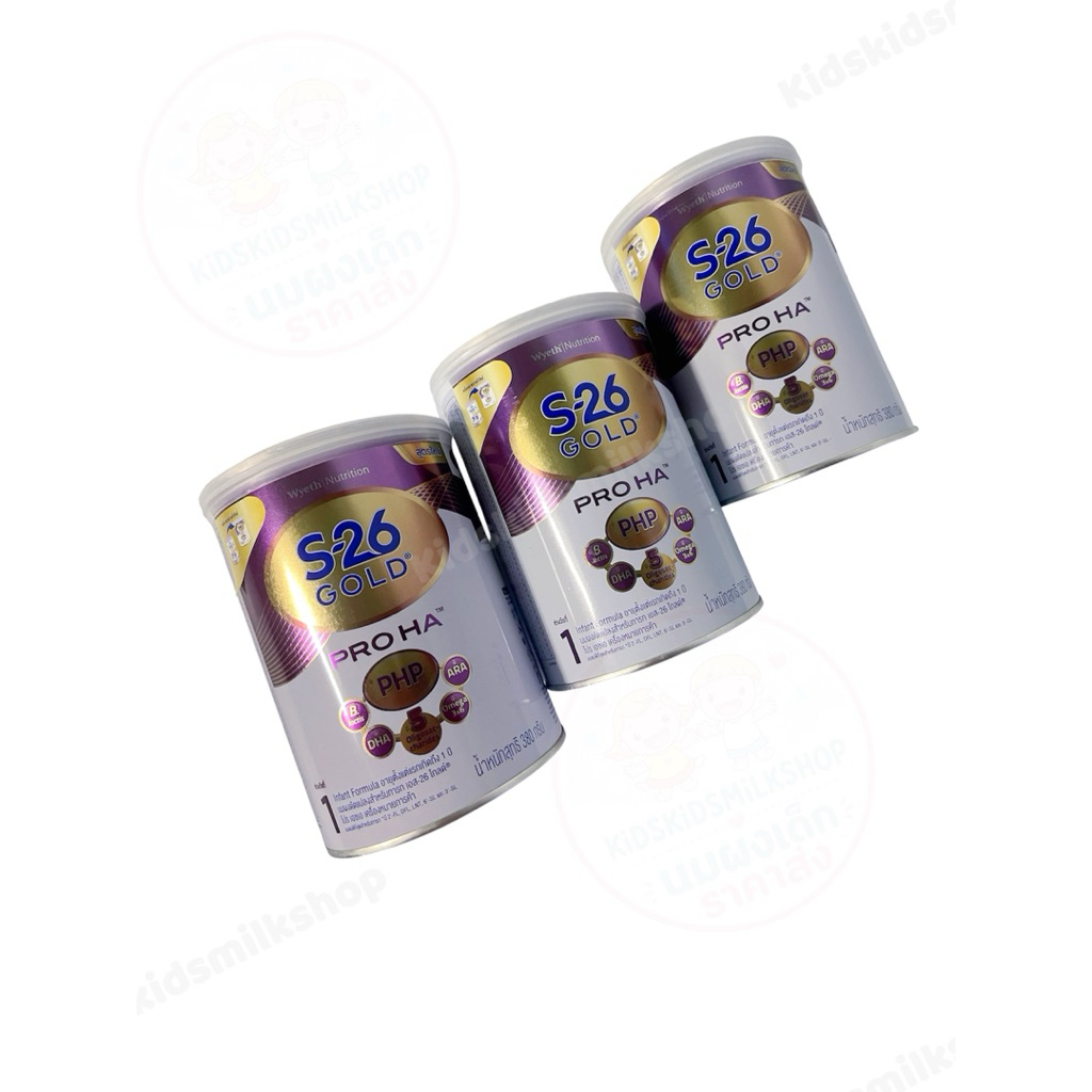 S26 HA1 ขนาด 380 กรัม สูตรป้องกันภูมิแพ้