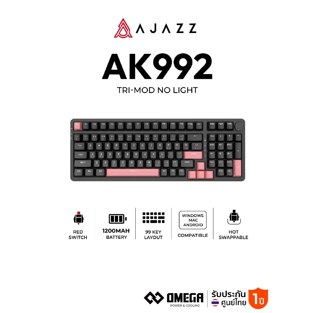 คีย์บอร์ดเกมมิ่ง Ajazz AK992 Tri-Mod No Light Version 99Key Gasket Mechanical Keyboard รับประกันสินค