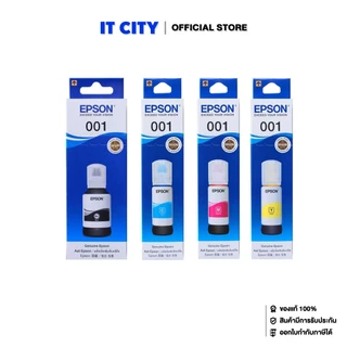 Epson 001 BK / C / M / Y และ PACK 4 สี หมึกพิมพ์ (ไม่มีการรับประกัน)