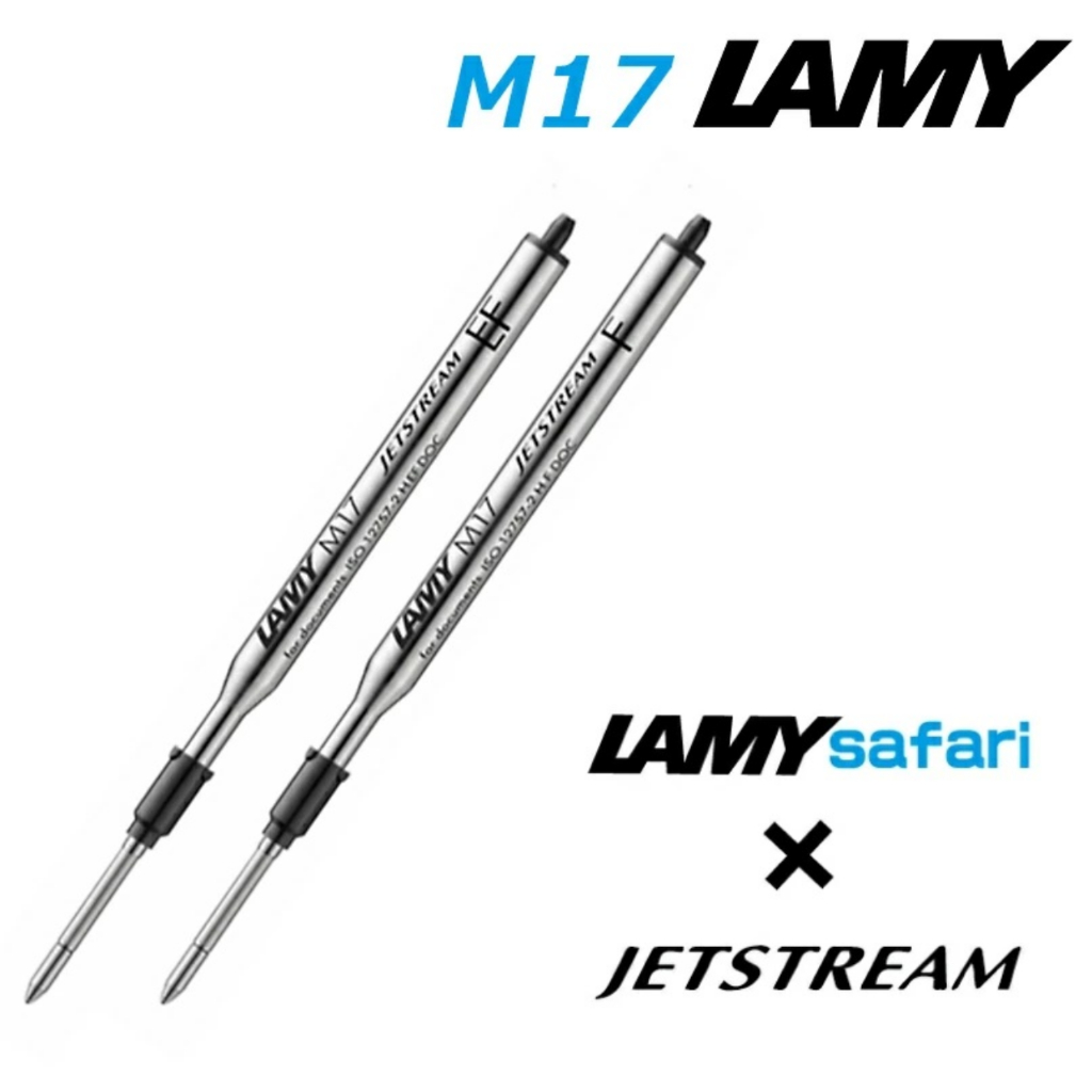 ไส้ปากกา LAMY M17 Jetstream EF 0.5 มม. / F 0.7 มม. สีดำ