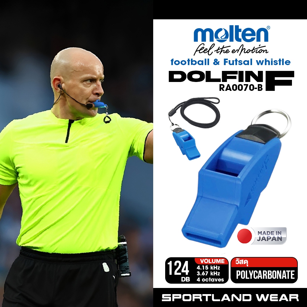 MOLTEN นกหวีด นกหวีดผู้ตัดสินฟุตบอล Referee Whistle Football jp RA0070-B (410)