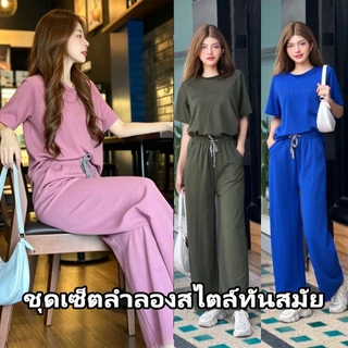 6 colors เสื้อ+ กางเกงขายาว เซ็ต ไซส์ใหญ่ เสื้อยืดลาย เซ็ตชุดลำลอง ทันสมัย สไตล์เท่ กางเกงเอวยางยืดTZ9984