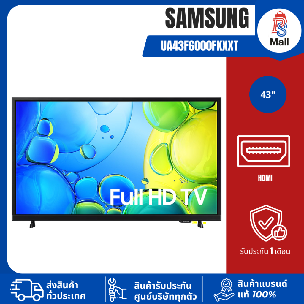 SAMSUNG ทีวี FHD LED 43 นิ้ว Smart TV  รุ่น UA43F6000FKXXT