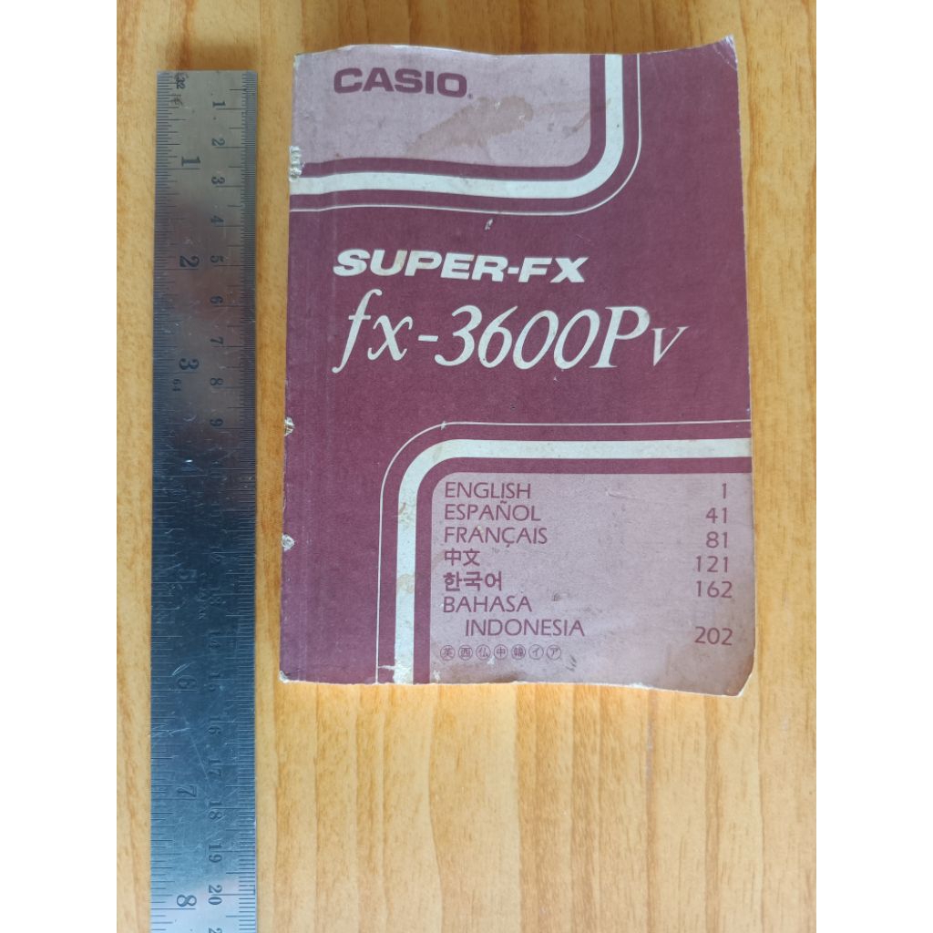 หนังสือคู่มือเครื่องคิดเลข รุ่น3600 รุ่นเก่า มือสองสภาพเก่า