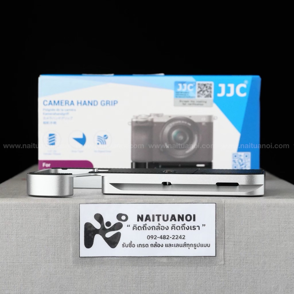 ( Used!! ) JJC Hand Grip HG-A7CII Silver For Sony A7C, A7CR, A7CII <Like New>