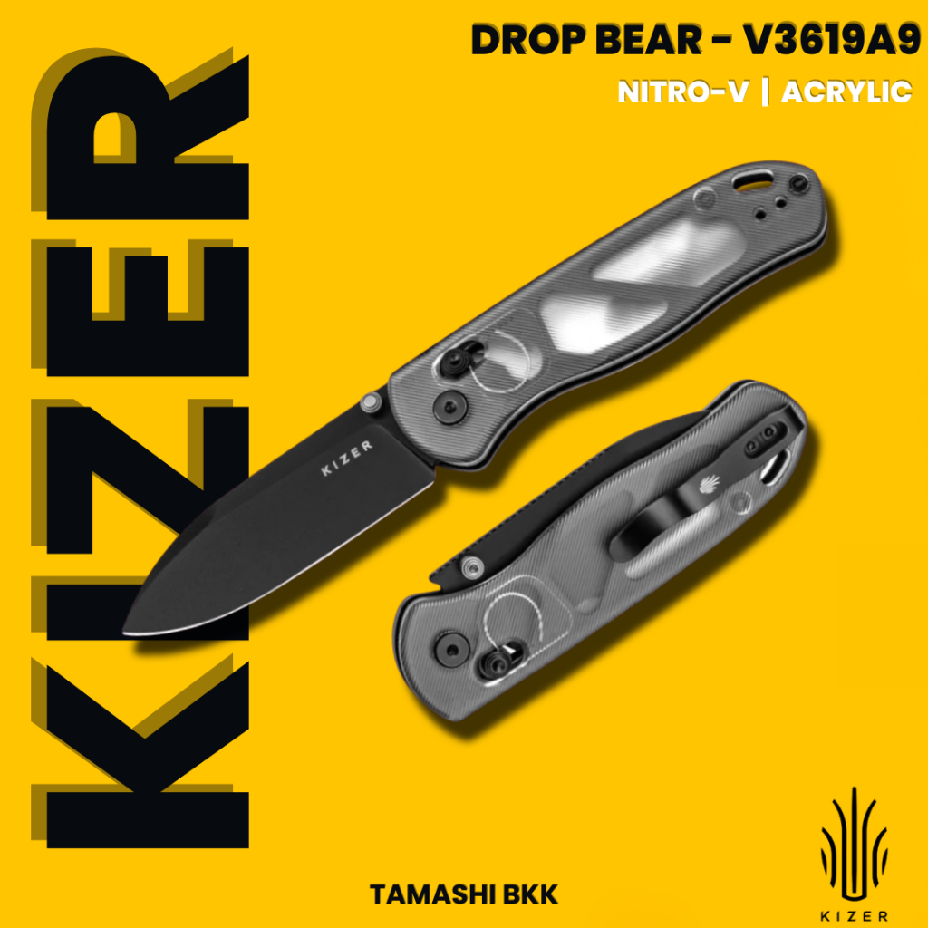 มีดพับ KIZER | Drop Bear | Nitro-V | GID G10 | V3619A21 l ร้านมีดแท้ Tamashi BKK