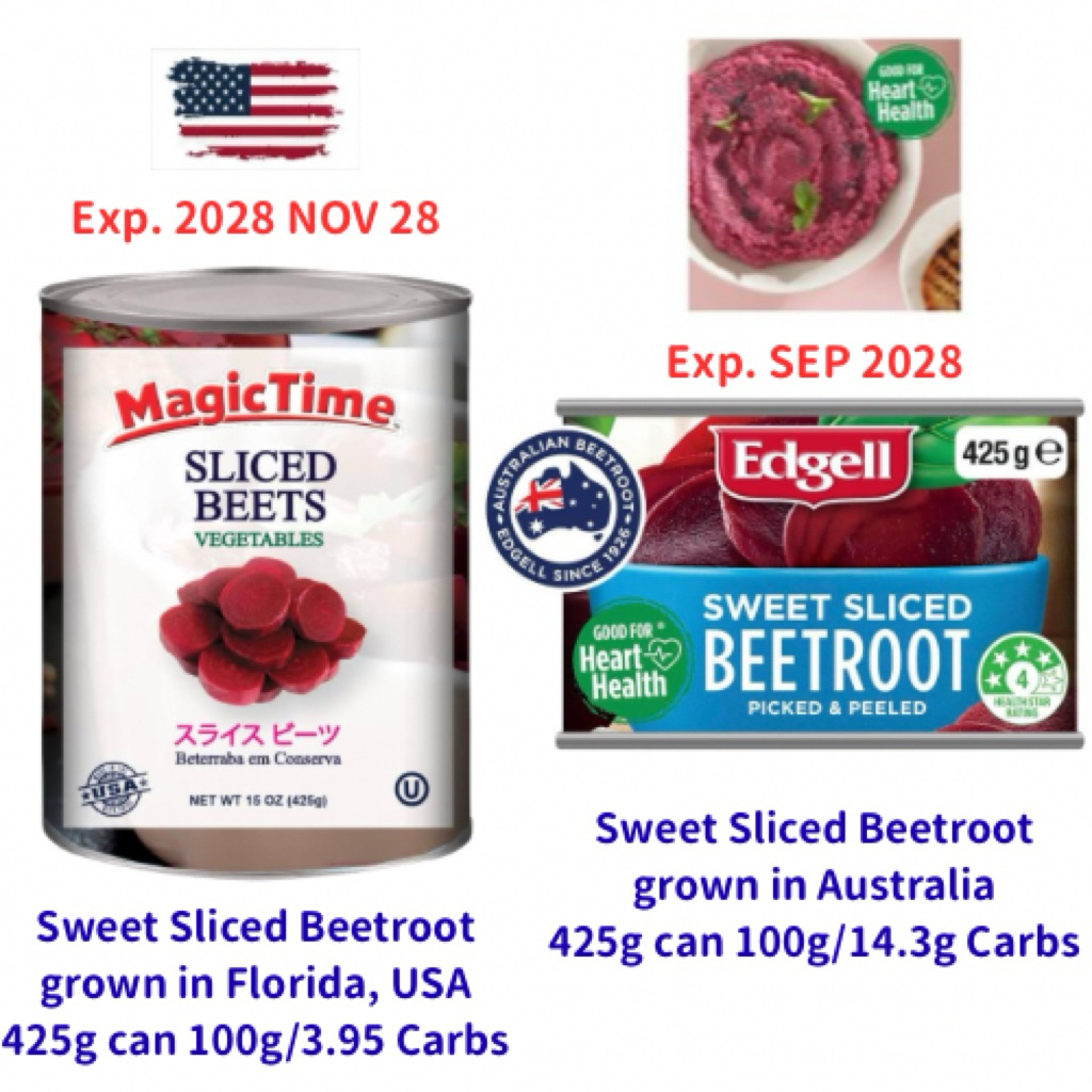 Sweet Sliced Beetroots (USA/Australia) 425g can (Exp SEP 2028)