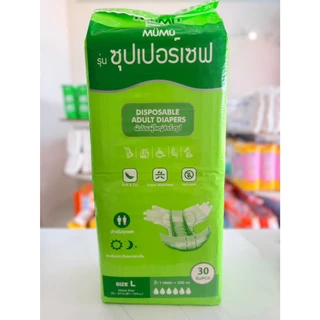 Mumu ผ้าอ้อมผู้ใหญ่มูมู่ แบบเทป Size L จำนวน 30 ชิ้น/ห่อ
