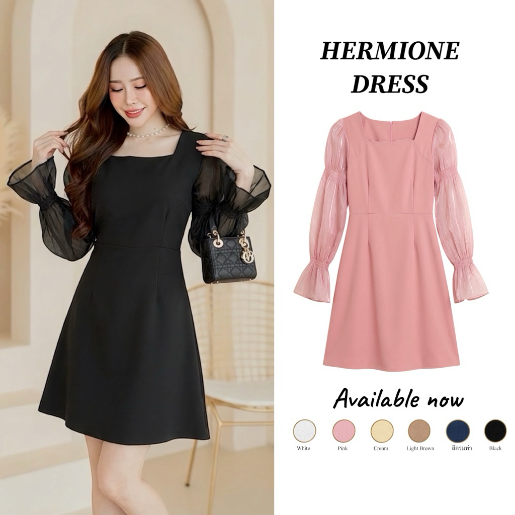 Hermione Dress เดรสเเขนพอง แต่งผ้าออเเกนดี้ ป้าย VERA