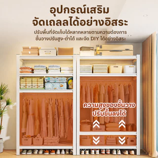 บัตรรับประกันสินค้า after card