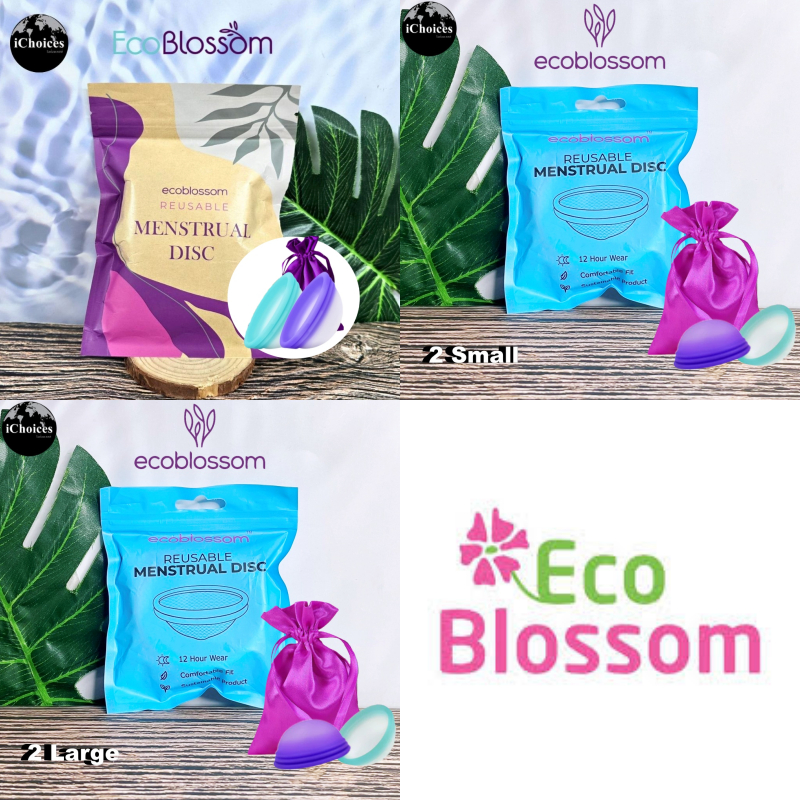 [EcoBlossom] Reusable Menstrual Disc 2 Count ถ้วยอนามัย ถ้วยรองรับประจำเดือน