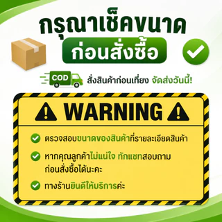 เข็มฉีดของเหลว100ตัว/แพ็ค ไซริงค์ เข็มฝังต้นไม้ทุเรียน1แพ็คมี100ตัว สำหรับการฉีดและดูแลต้นไม้ทุเรียน