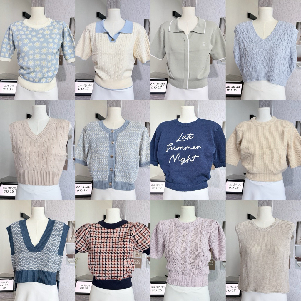 🧺เสื้อไหมพรมแขนสั้นเกาหลี เสื้อเชิ้ต เสื้อแขนส้้น มีแบบละ1ตัว ได้ตามรูป
