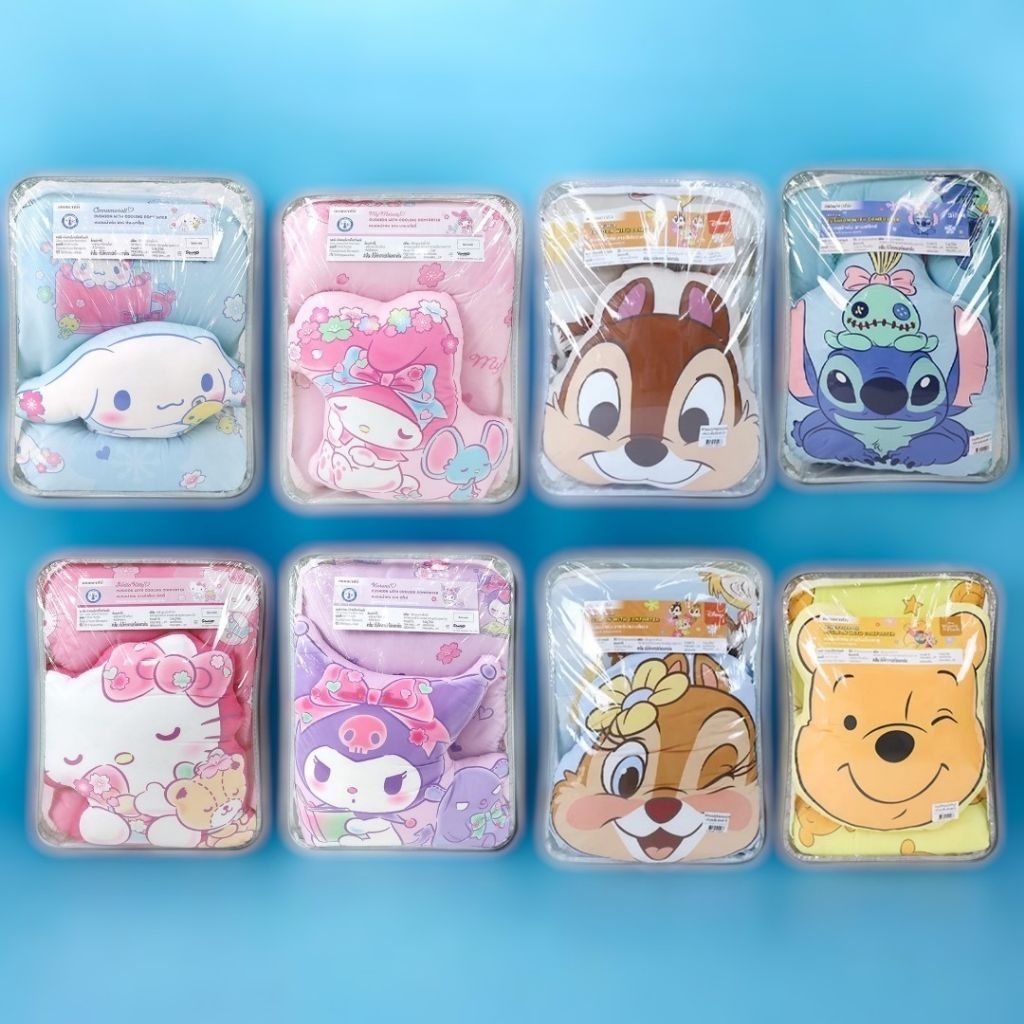 📌ส่งด่วน📌โมเมนโต ผ้านวมเย็น+หมอนไดคัท Momento x Sanrio ลายสติช หมีพู ชิพแอนด์เดล ขนาด  60×80 นิ้ว
