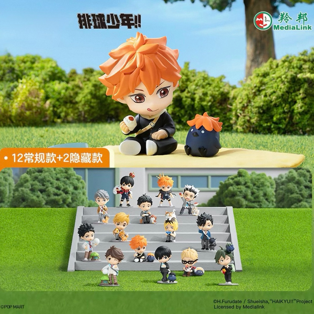 Haikyu!! Off-Court Vibes Series👦🏻ไฮคิว(พรี7วัน)