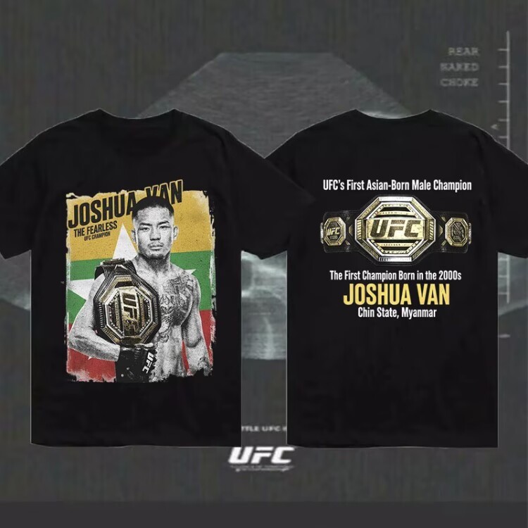 เสื้อยืด Joshua Van UFC ลายพรีเมียม สไตล์ Streetwear พิมพ์ลายธงชาติเมียนมาร์ Cotton 100% สำหรับแฟนคลับศิลปะการต่อสู้