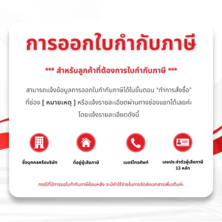 เครื่องดูดเสมหะ Yuwell รุ่น 7E-H1 ที่ดูดเสมหะ Suction