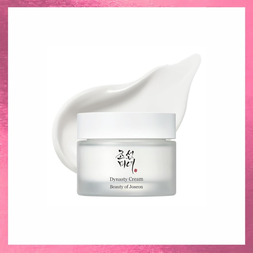 ครีมบำรุงผิวหน้า Dynasty Cream 50ml บำรุงล้ำลึก ผิวชุ่มชื้นยาวนาน บำรุงผิวอย่างล้ำลึก