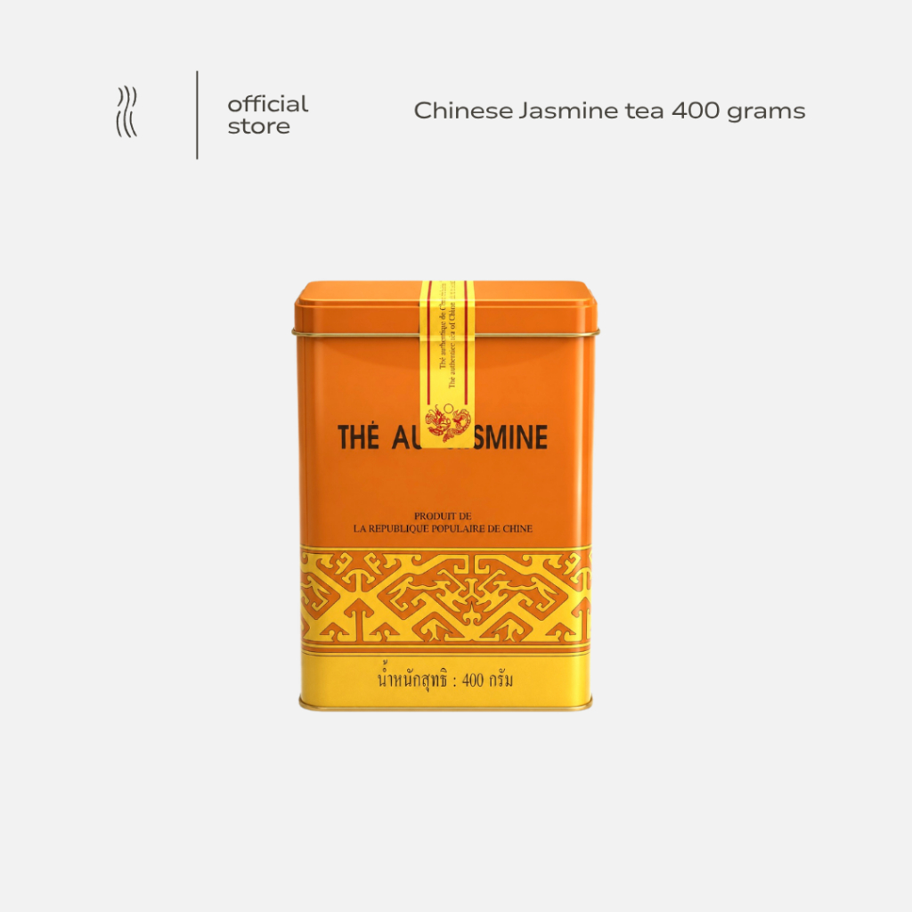 [ลดล้างสต็อค] LENGHONG | Jasmine Tea | 400 g | ชามะลิพรีเมียมสีทอง