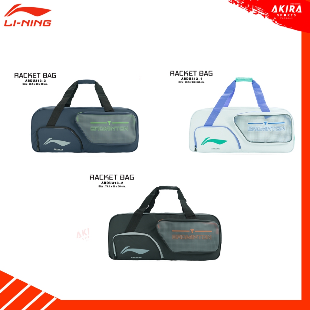 LI-NING กระเป๋าแบดมินตัน 6 in 1 Badminton Racquet Bag: - ABDU313 ใส่ไม้แบด