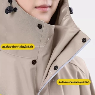 💦ส่งภายใน24ชม💦ชุดกันฝน กันน้ำ 100% M-XL 150cm-190cm เสื้อกันฝน สวมใส่สบาย