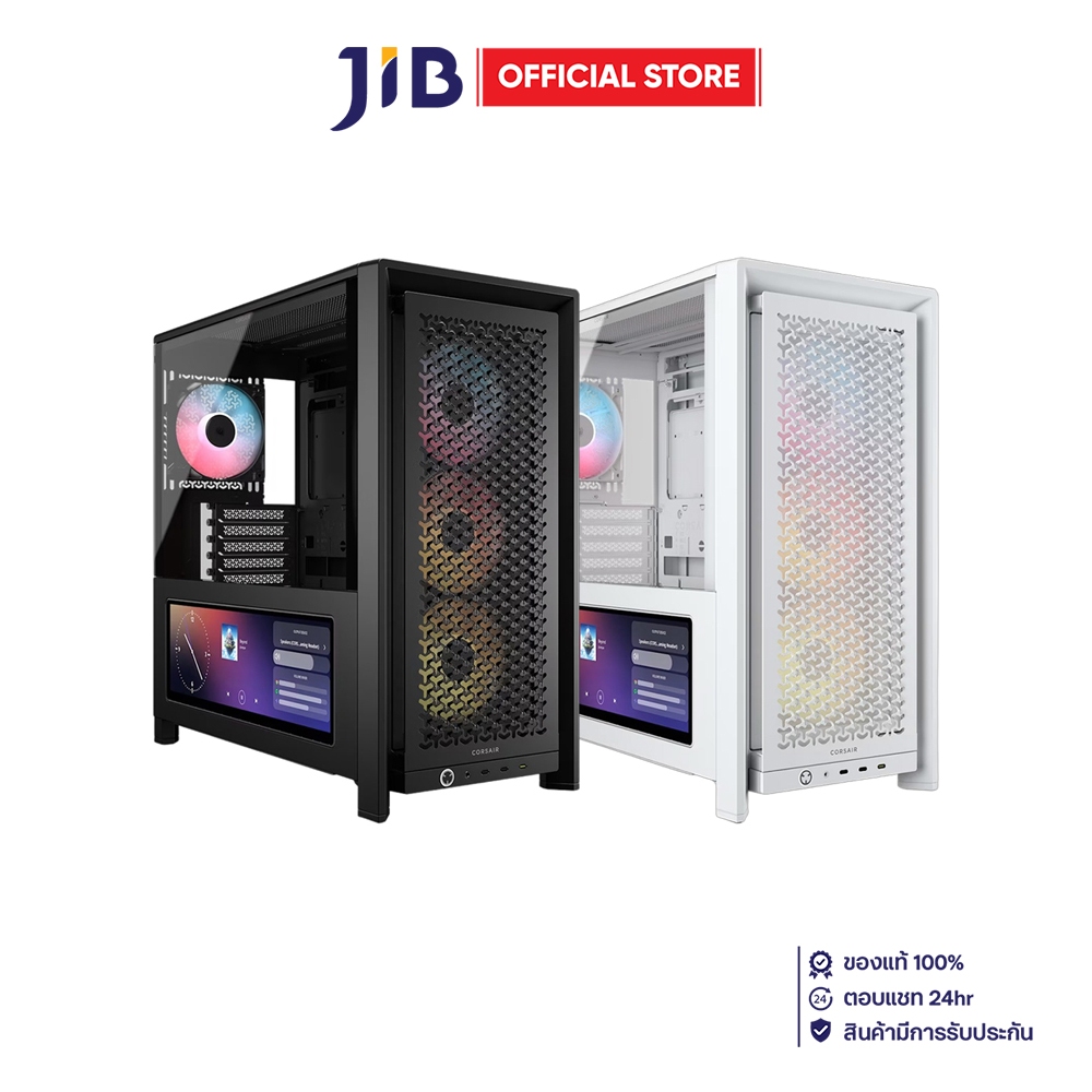 CASE (เคส) CORSAIR FRAME 4000D LCD RS ARGB - E-ATX