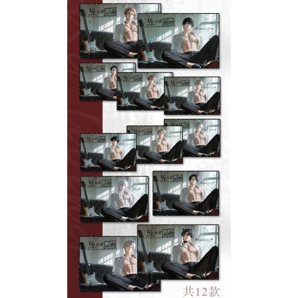 Thumbnail 6
