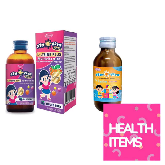 ((ซื้อขวดม่วง1ขวดแถมขนาด15ml1ขวด)) Syn–O–Vits Forte L-Lysine plus Multivitamin (ซีน-โอ-วิท ฟอร์ท)