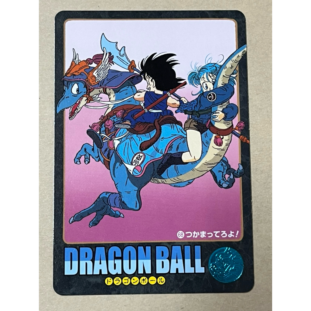 Cardass Premium Bandai งานแท้ใหม่ปี2024 DragonballZ