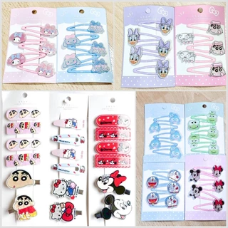 กิ๊ฟ กิ๊บ ติดผมหมี ตัวการ์ตูน น่ารักมาก ลายกำลังฮิต พร้อมส่ง (ถ่ายจากงานจริงนะคะ)