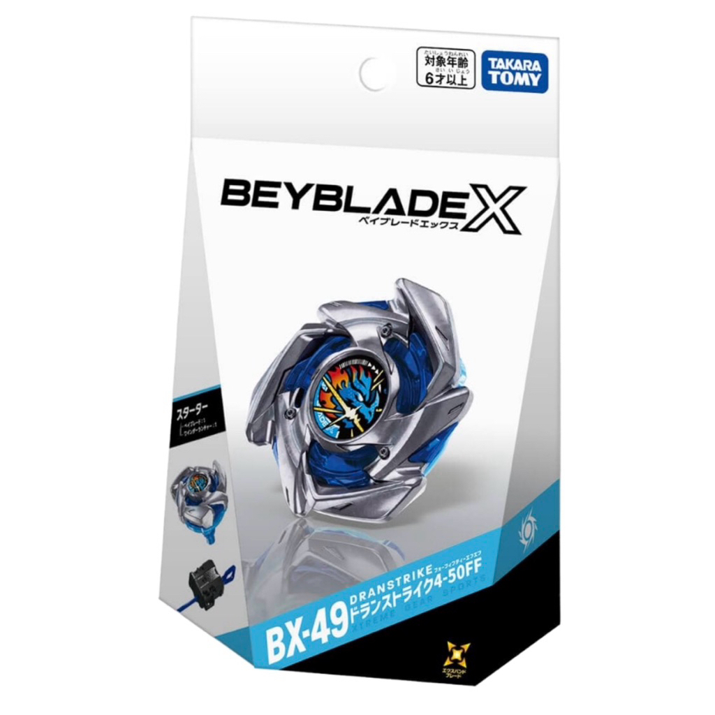 (พร้อมส่ง)TAKARA TOMY BEYBLADE X BX-49 Starter Dragon Strike 4-50FF