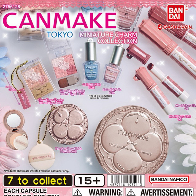 พร้อมส่ง กาชาปองเครื่องสำอาง Canmake (ระบุตัว)