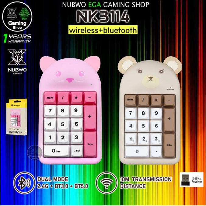 NUBWO NKB114 Bluetooth+2.4Ghz keyboard Numeric Dual Mode แป้นพิมพ์ตัวเลข คีย์บอร์ดตัวเลขตัวเลขไร้สาย