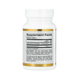 D3 K2 California Gold Nutrition, วิตามิน D3 + K2 บรรจุแคปซูลผัก 60 แคปซูล ของแท้นำเข้าจากอเมริกา