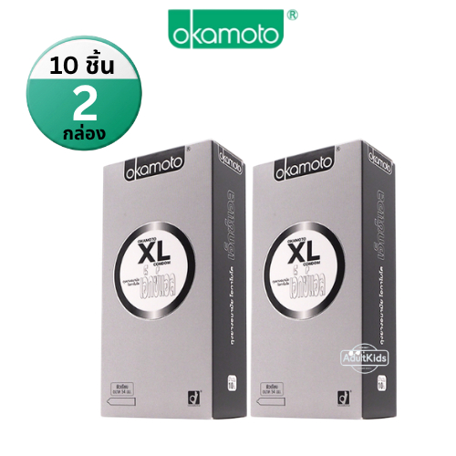 Okamoto XL โอกาโมโต้ ถุงยางอนามัยโอกาโมโต แพค 10 ชิ้น [* x 2 กล่องใหญ่ OKA BIG XL  * ]
