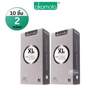 Okamoto XL โอกาโมโต้ ถุงยางอนามัยโอกาโมโต แพค 10 ชิ้น [* x 2 กล่องใหญ่ OKA BIG XL  * ]