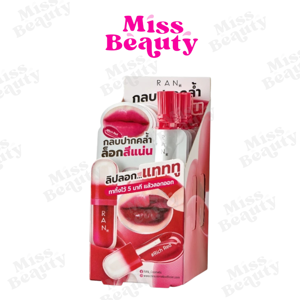 (กล่องx6) RAN PEEL OFF LIP TATTOO รัน พีล ออฟ ลิป แทททู กลบสีปาด ล็อกสีแน่น 2 กรัม