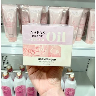 Milk Secret โลชั่นนมหอม ครีมออยหอม นภัสเซรั่ม กันแดดนมหอม (มีให้เลือก4แบบ)