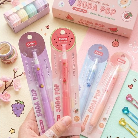 ปากกาเจลหัวลูกลื่น 2 ชั้น Oniso Soda Pop กับ Blossom 0.5MM ด้ามจับมีกลิ่นหอม