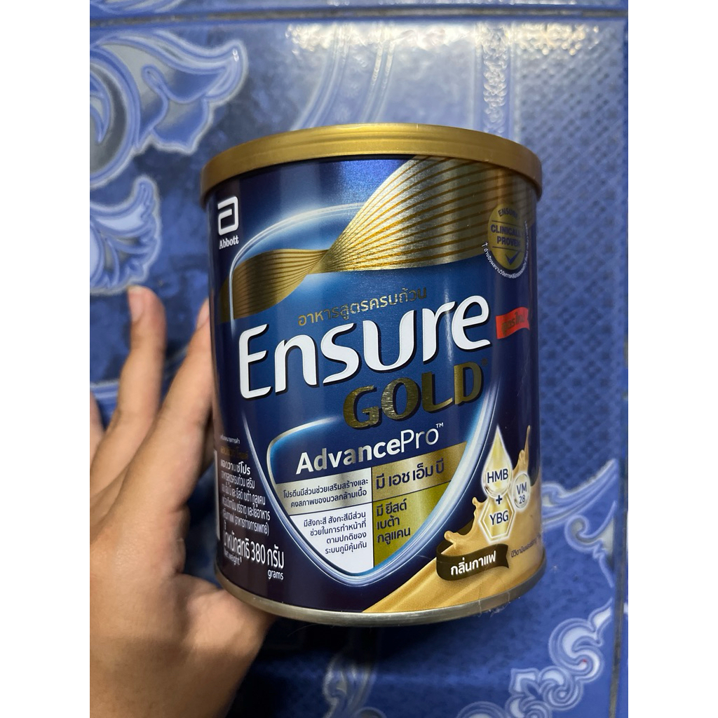 Ensure gold advance Pro 380 g เอนชัว โกล์ด แอดวานซ์โปร 380 กรัม