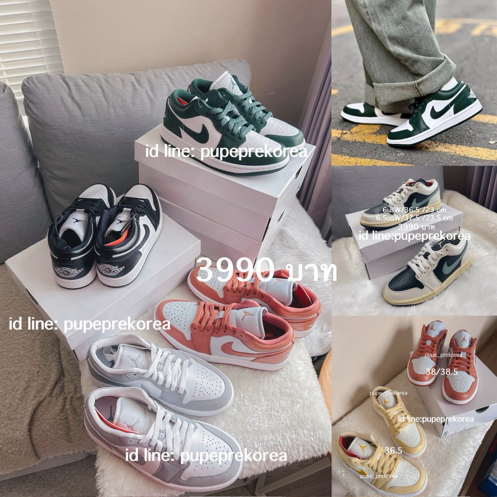 Nike air jordan 1 low ของแท้ 💯 ออก shop nike ทุกคู่