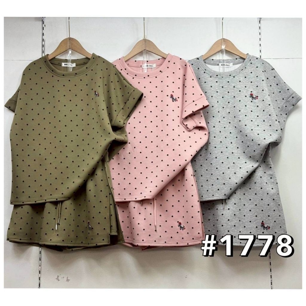 ❌ มีสินค้าแบบใหม่ ❌ชุดเซท 2 ชิ้น (มี 9 แบบ หลายสี) Be Chic เสื้อโอเวอร์ไซส์ + กระโปรงกางเกง ผ้าเนื้อดีงานสวย ชุดสวยๆ