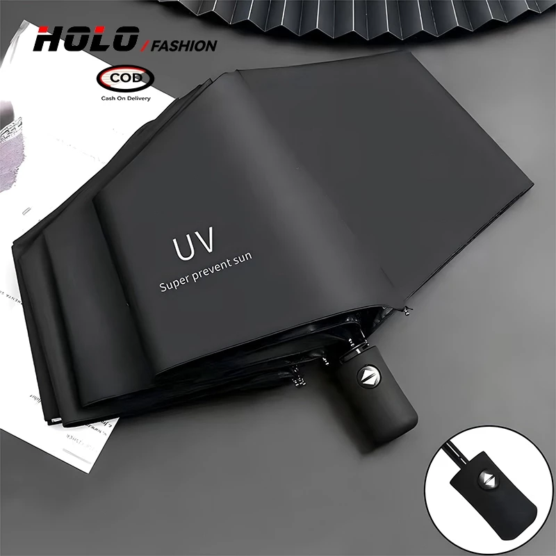 ร่มพับอัตโนมัติ UV เสริมโครง 8 กระดูก