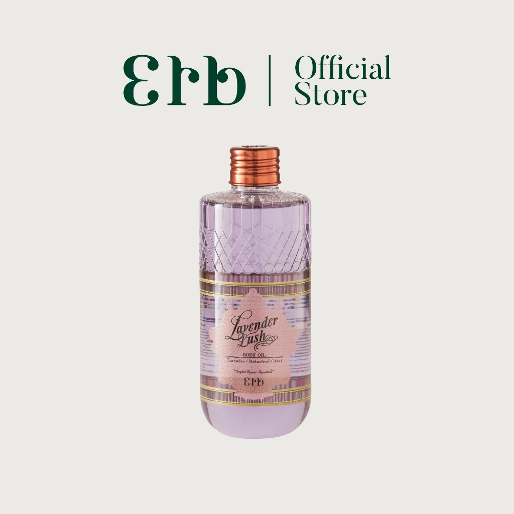 Erb Lavender Lush Body Oil 230ml. ดรายออยล์บำรุงผิวกายกลิ่นลาเวนเดอร์ สูตร Overnight Repair thumbnail 3
